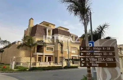 Villa - 5 Bedrooms - 4 Bathrooms for sale in Elan Sarai - Sarai - Mostakbal City Compounds - Mostakbal City - Future City - Cairo
