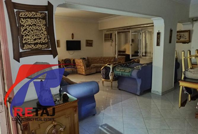 8546082 - صورة العقار 3