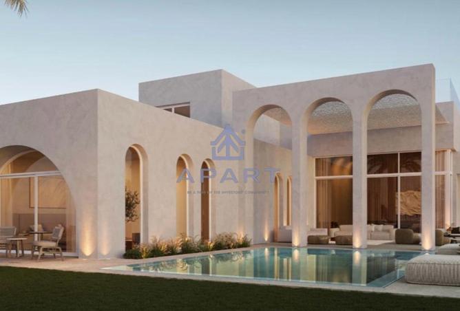 97136836 - صورة العقار 3
