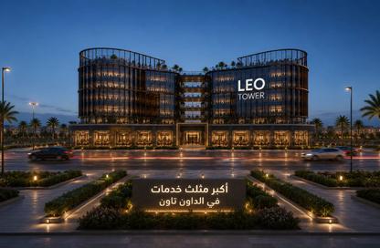 محل تجاري - استوديو - 1 للبيع في ماس تاور - منطقة الداون تاون - العاصمة الإدارية الجديدة - القاهرة محل تجاري - استوديو - 1 للبيع في ماس تاور - منطقة الداون تاون - العاصمة الإدارية الجديدة - القاهرة
