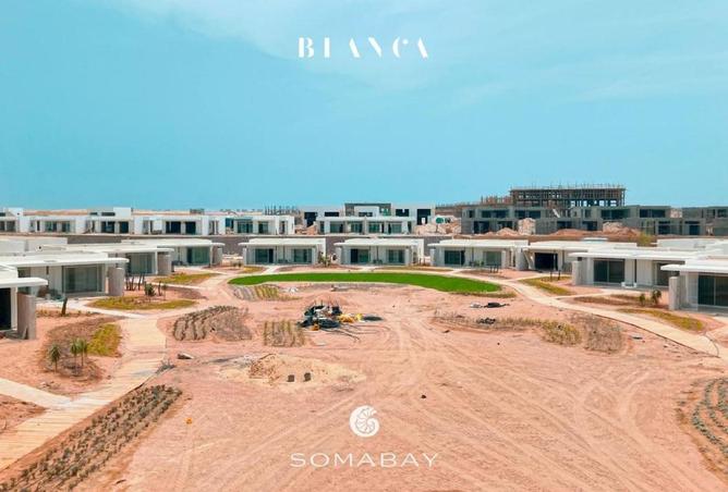 68792199 - صورة العقار 2