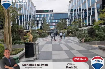 Office Space - 1 Bedroom - 1 Bathroom for rent in Arkan Plaza - 26th of July Corridor - Sheikh Zayed City - Giza