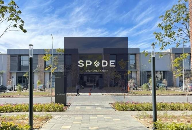 8518551 - Property Image 2