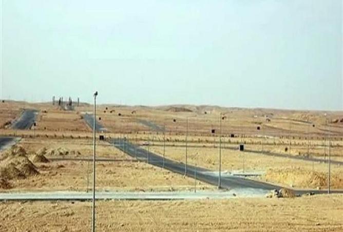 8584559 - صورة العقار 2