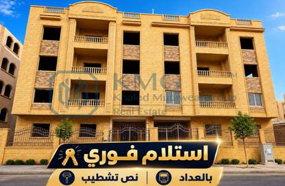 بناية كاملة - 3 - 3 للبيع في الاندلس العائلي - حى الاندلس - مدينة القاهرة الجديدة - القاهرة بناية كاملة - 3 - 3 للبيع في الاندلس العائلي - حى الاندلس - مدينة القاهرة الجديدة - القاهرة