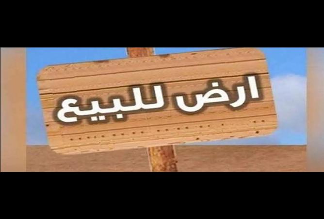 100366021 - الصورة الرئيسية للعقار