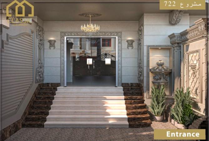 96581107 - Property Image 2