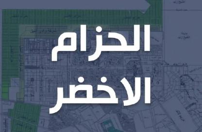 Land - Studio for sale in Green Belt - 6 October City - Giza