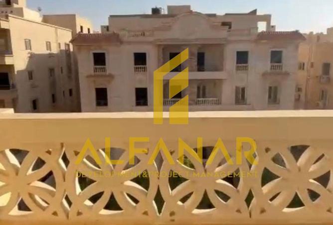 8637009 - Property Image 3