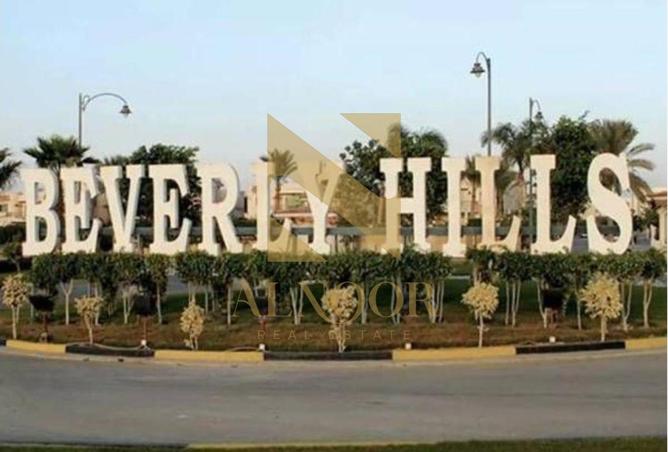 62174341 - صورة العقار 2