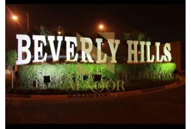 62174341 - صورة العقار 3