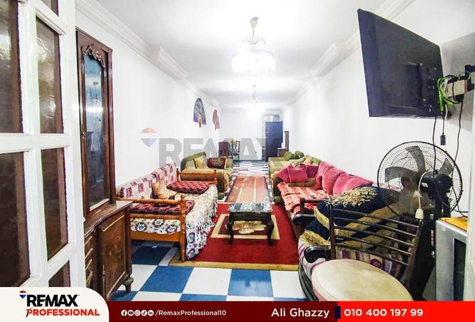 59744293 - صورة العقار 2