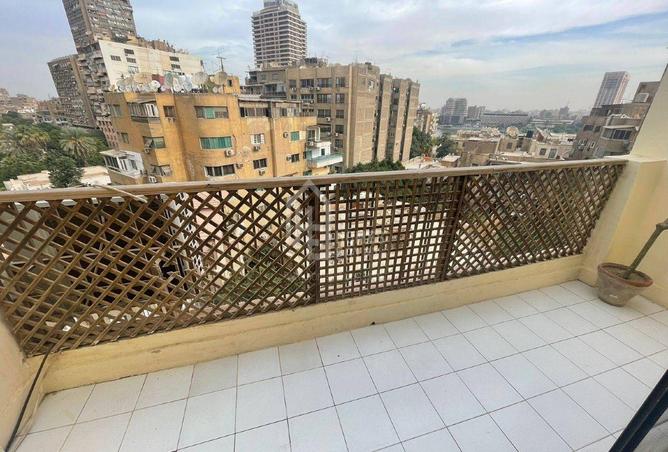 76243183 - صورة العقار 2