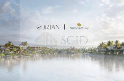 تاون هاوس - 4 غرف نوم - 3 حمامات للبيع في جريان - مدينة زايد الجديدة - الشيخ زايد - الجيزة