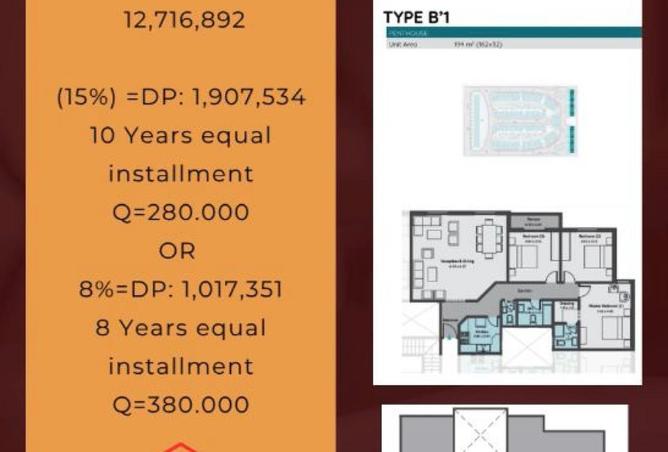 75666799 - Property Main Image