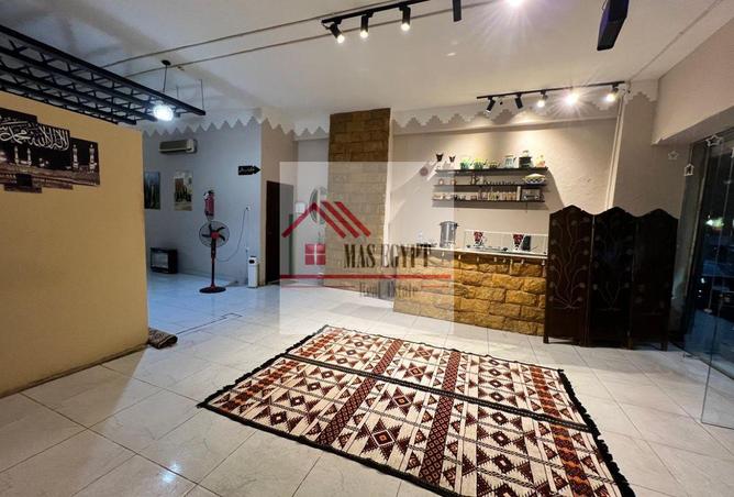 63880425 - صورة العقار 2