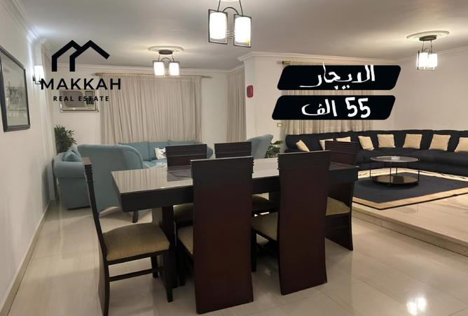 103759170 - الصورة الرئيسية للعقار