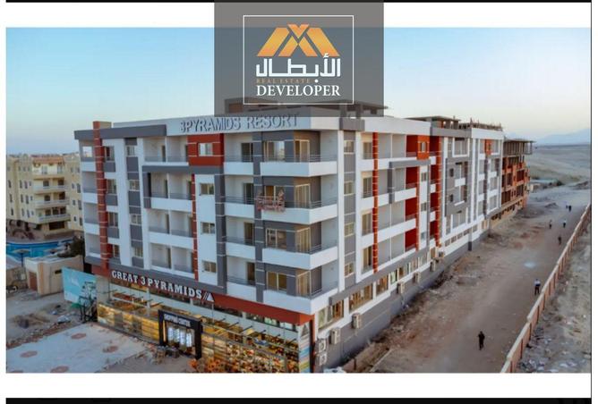 81833811 - الصورة الرئيسية للعقار