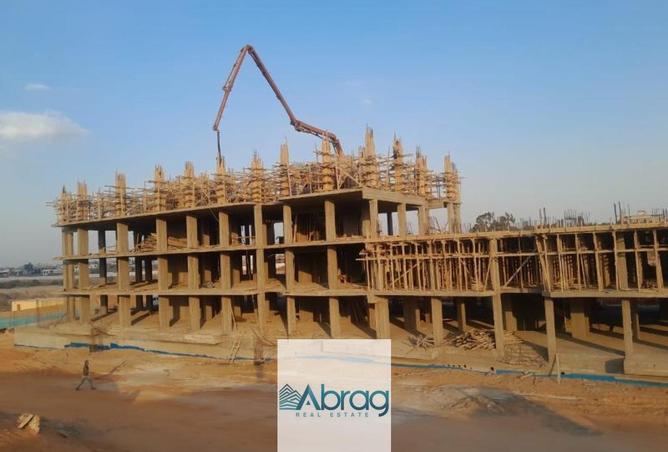 8584409 - Property Main Image