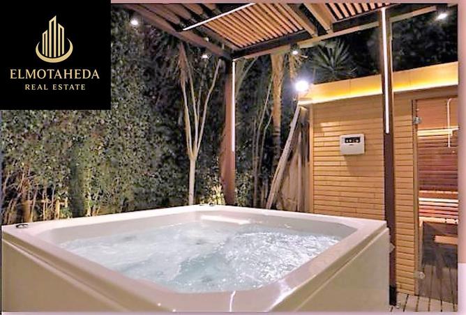 8684420 - صورة العقار 2