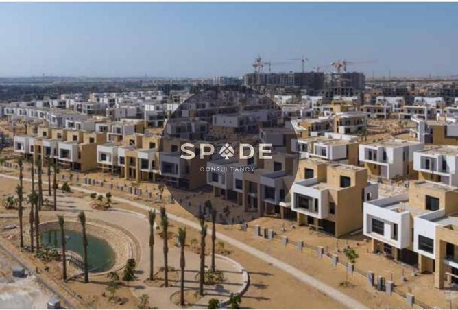 68523505 - صورة العقار 3