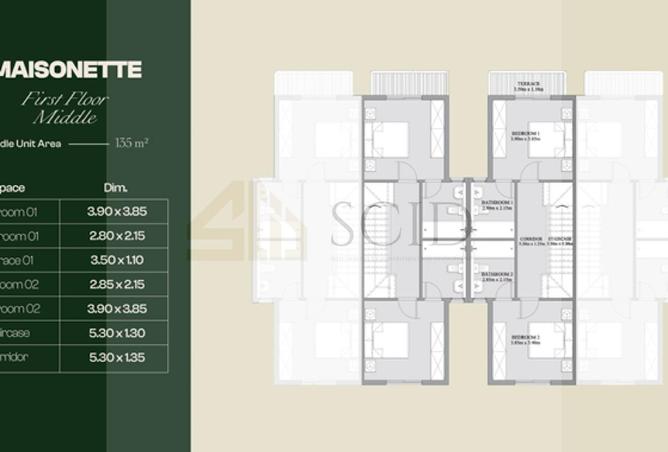55246509 - صورة العقار 3