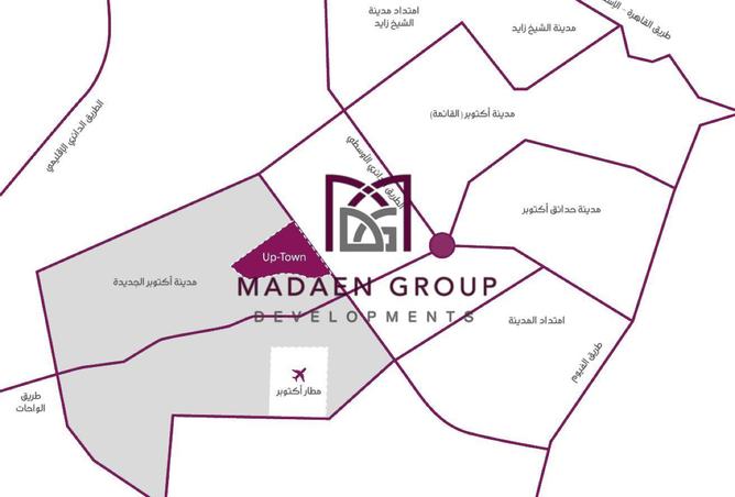 76224996 - صورة العقار 3