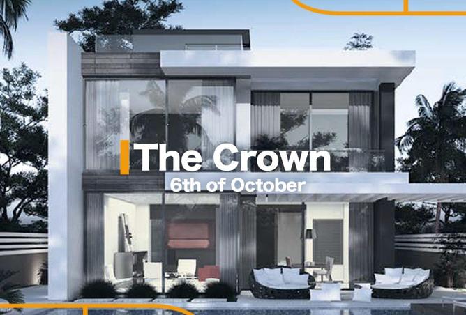 58735782 - الصورة الرئيسية للعقار