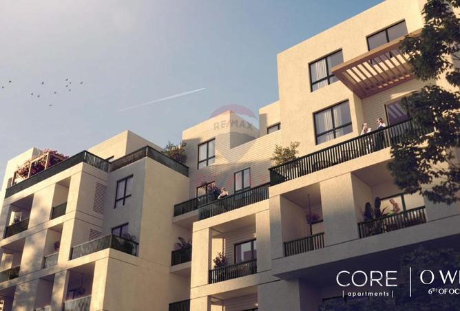 67998732 - صورة العقار 2