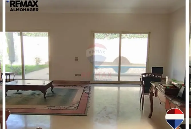 94911060 - صورة العقار 3