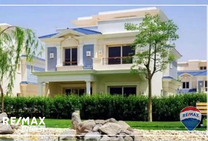 8626509 - صورة العقار 2