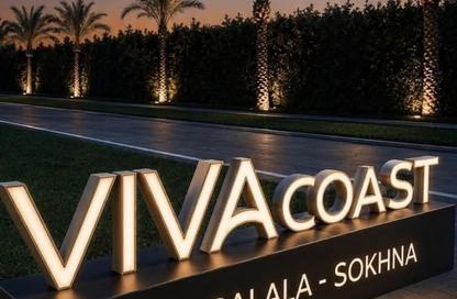 Chalet - 2 - 2 for sale in Viva Al Sokhna Resort and Spa - Al Ain Al Sokhna - Suez Chalet - 2 - 2 for sale in Viva Al Sokhna Resort and Spa - Al Ain Al Sokhna - Suez