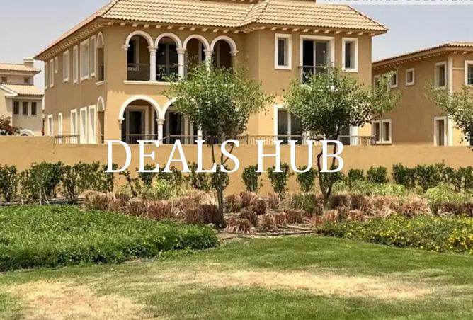 8546104 - صورة العقار 2