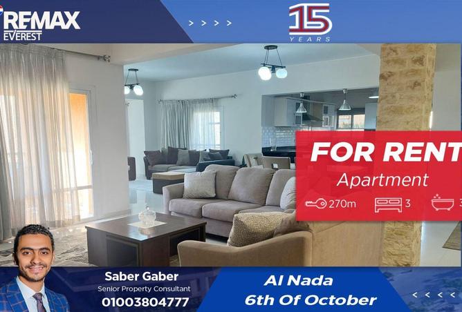 63142162 - الصورة الرئيسية للعقار