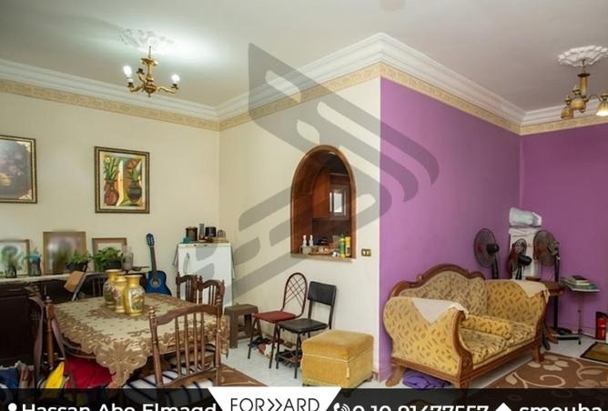 68267669 - Property Image 3