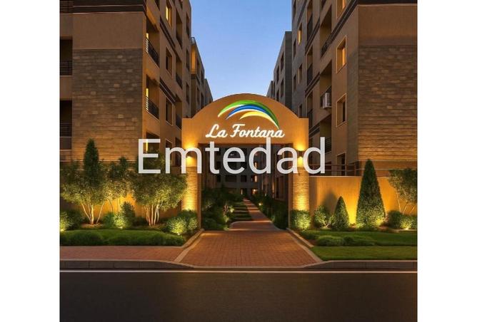 62641100 - الصورة الرئيسية للعقار