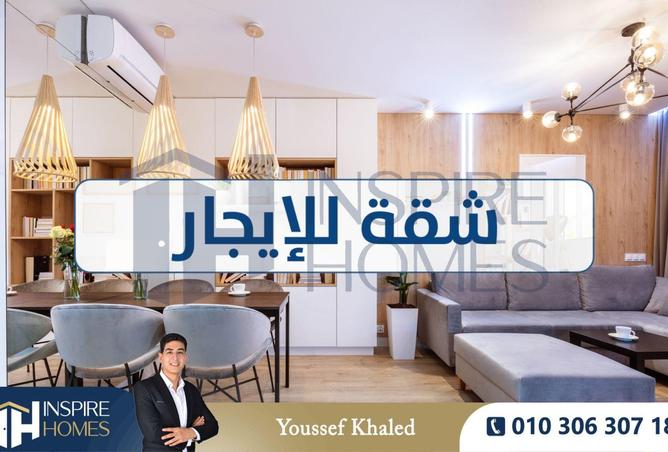 65918354 - صورة العقار 3