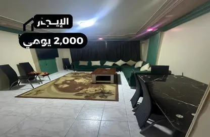 شقة - 2 غرف نوم - 1 حمام للايجار في شارع صلاح سالم - روكسي - مصر الجديدة - القاهرة