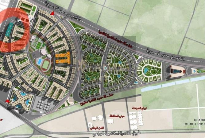 8539017 - الصورة الرئيسية للعقار