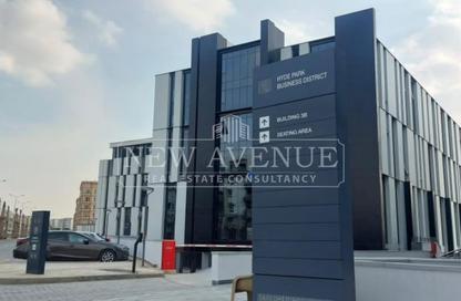Office Space - Studio - 2 for rent in Hyde Park Business District Mall - South Teseen St. - The 5th Settlement - New Cairo City - Cairo