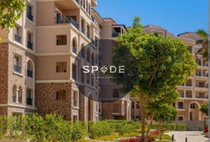 67993468 - صورة العقار 2