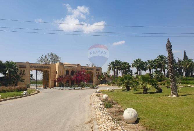 102906635 - صورة العقار 2
