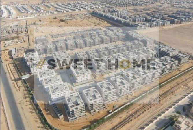 8510534 - صورة العقار 2