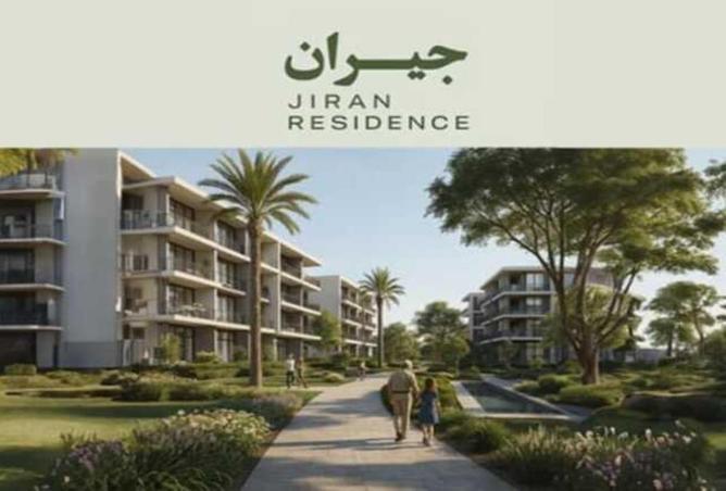 53730200 - Property Image 3