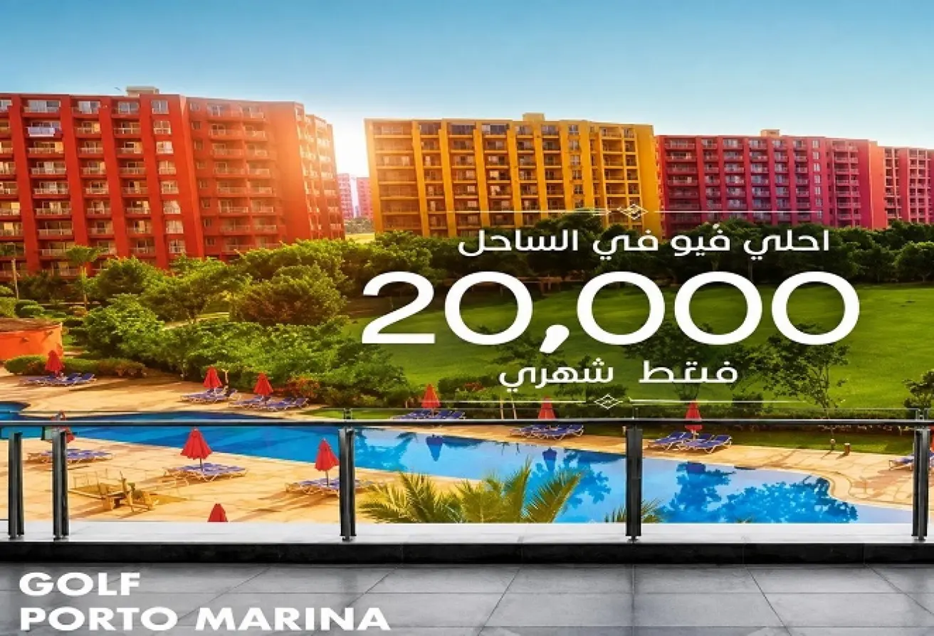 101481926 - Property Main Image