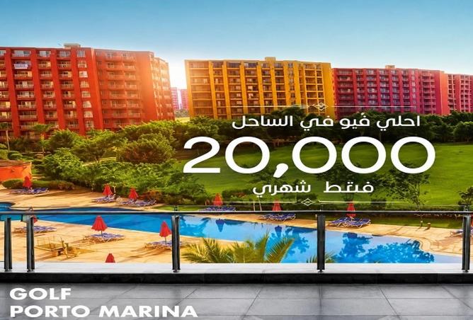 101481926 - الصورة الرئيسية للعقار