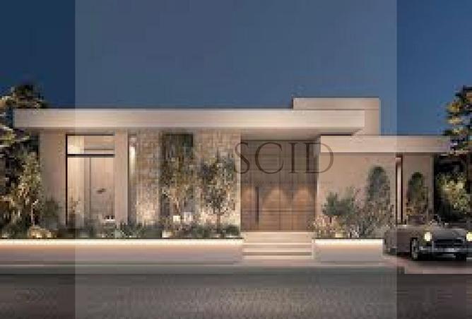 59493633 - صورة العقار 2