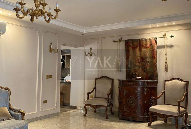 8679712 - Property Image 3