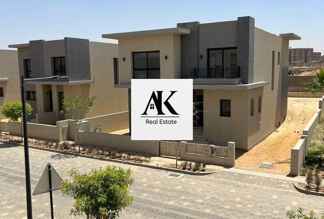 55994944 - صورة العقار 3