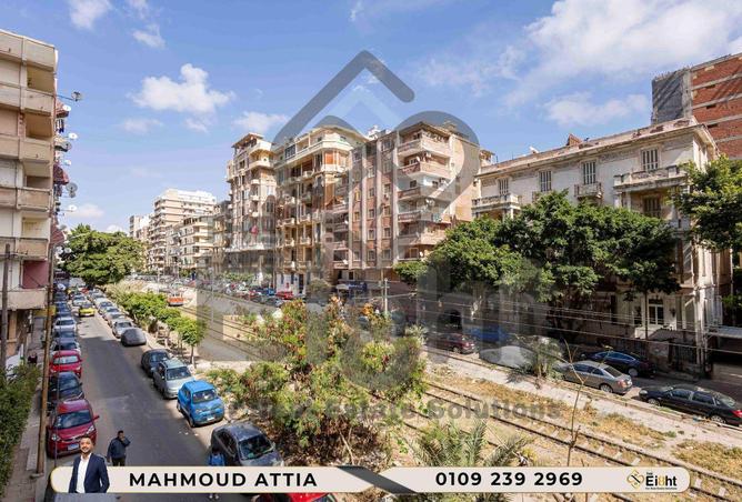 85052125 - الصورة الرئيسية للعقار